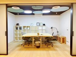 International Plaza (D2), Office #618098151